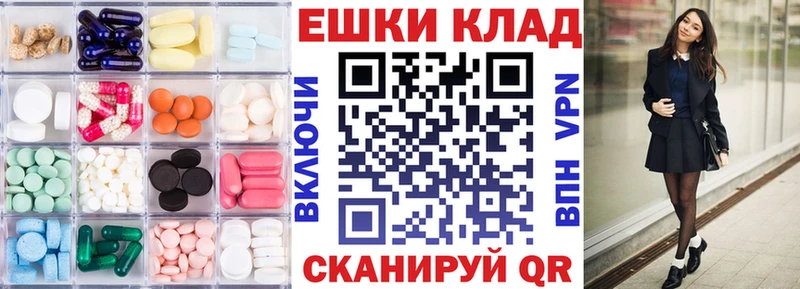 OMG ссылки  Зубцов  Ecstasy DUBAI 