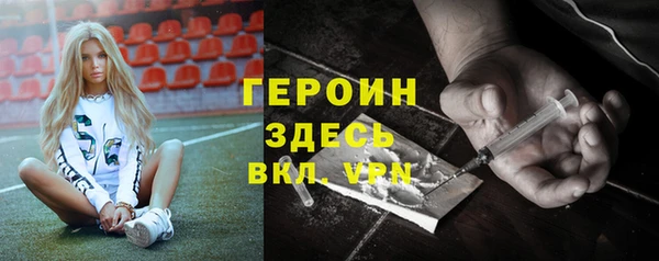 прущие крисы Вуктыл