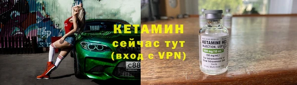 марихуана Абаза
