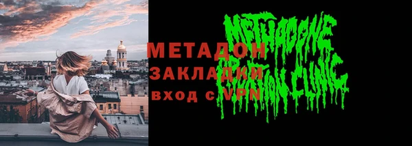 прущие крисы Вуктыл