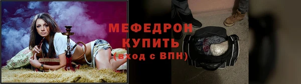 прущие крисы Вуктыл