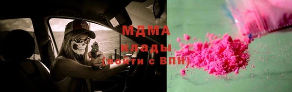первитин Всеволожск