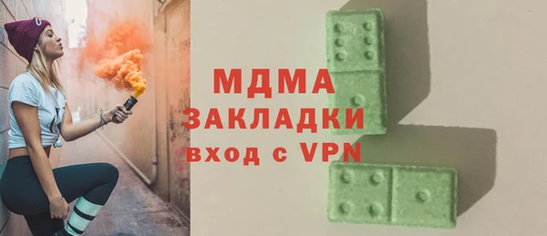 первитин Всеволожск