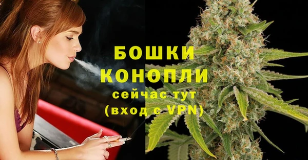прущие крисы Вуктыл
