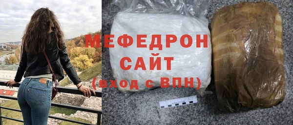 прущие крисы Вуктыл