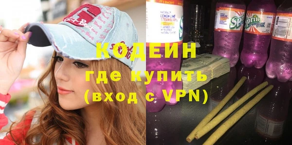 скорость mdpv Воткинск