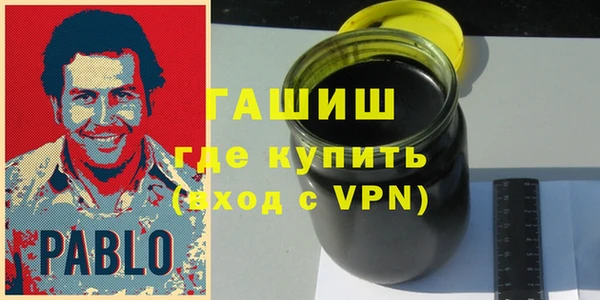 2c-b Абдулино