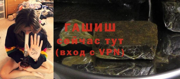 скорость mdpv Воткинск
