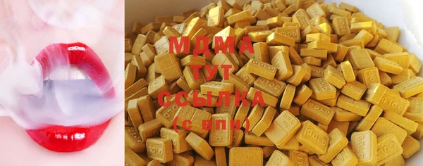 первитин Всеволожск